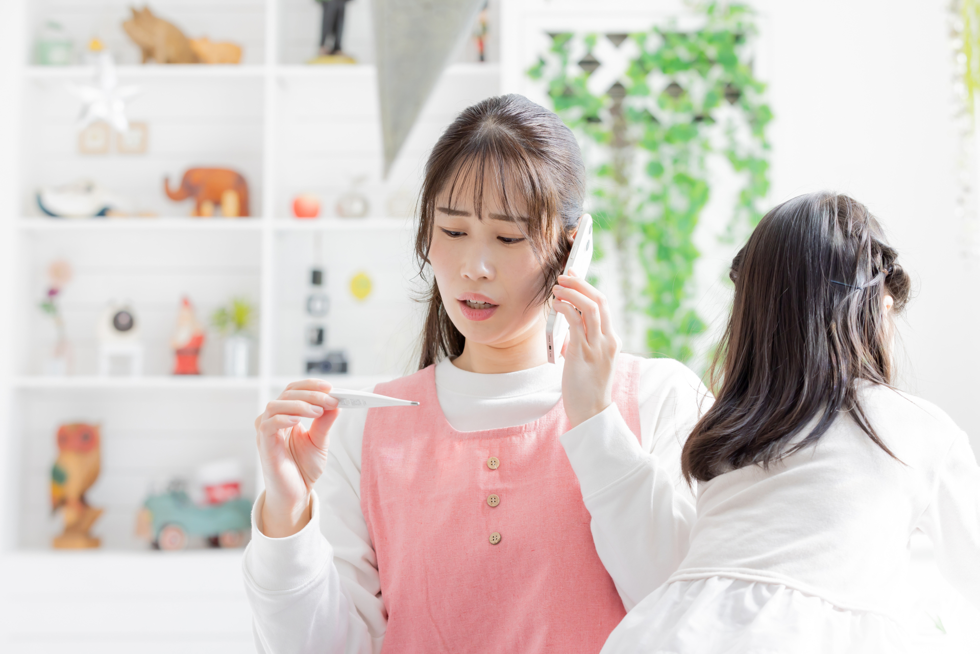 発熱の連絡(病児保育)