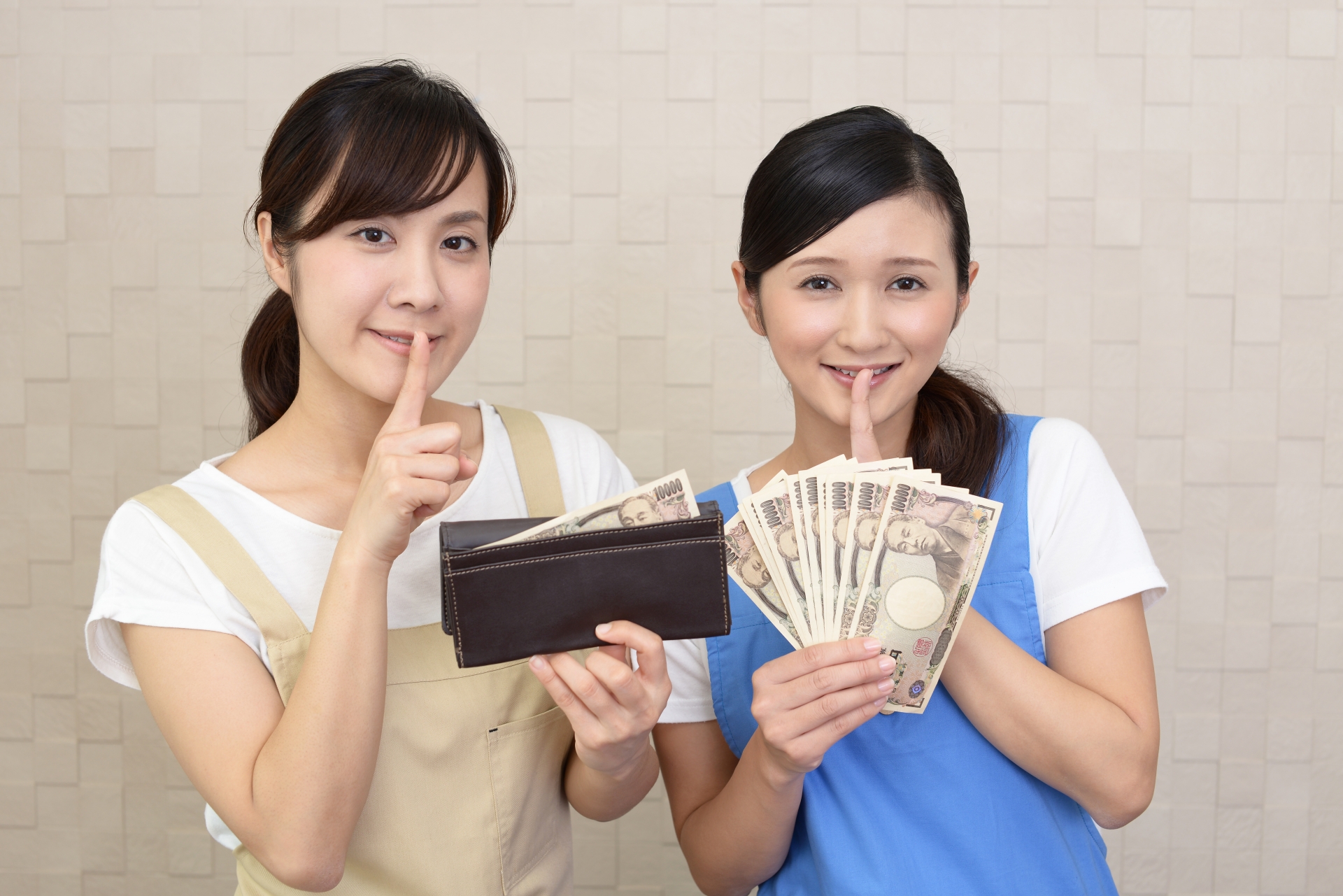 お金の話をする二人